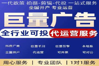 电商领域信息流平台的用户行为研究案例